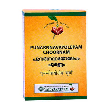 https://cdn.shopify.com/s/files/1/1857/6931/products/VaidyaratnamPunarnnavayolepamChoornam.png?v=1625459086